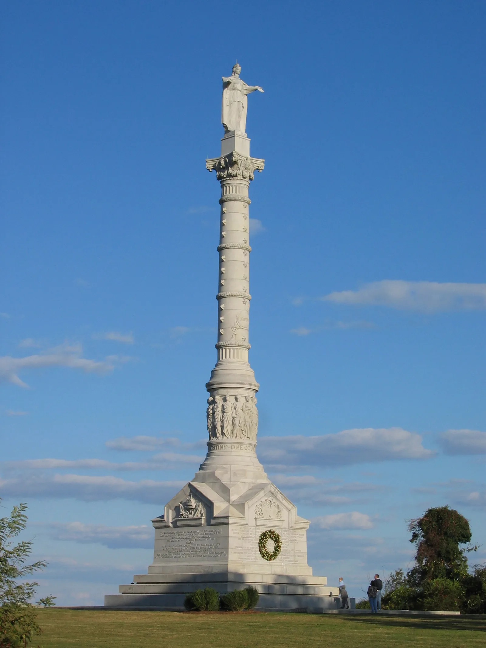 Schlachtfeld von Yorktown — Appomattox Court House (USA)
