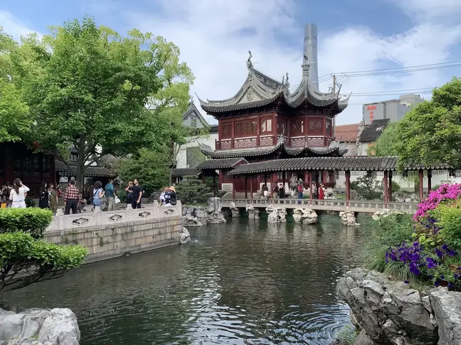 Yu Garden