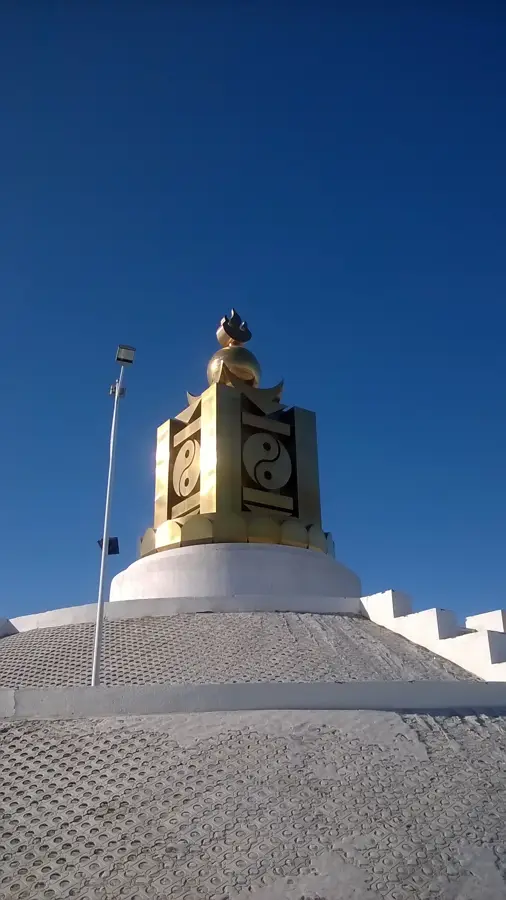 Zamiin-Uud Freihandelszone — Chamariin-Chiid (Mongolei)