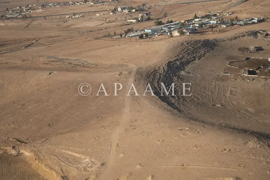 Zarqa Free Zone — Zarqa (Jordan)