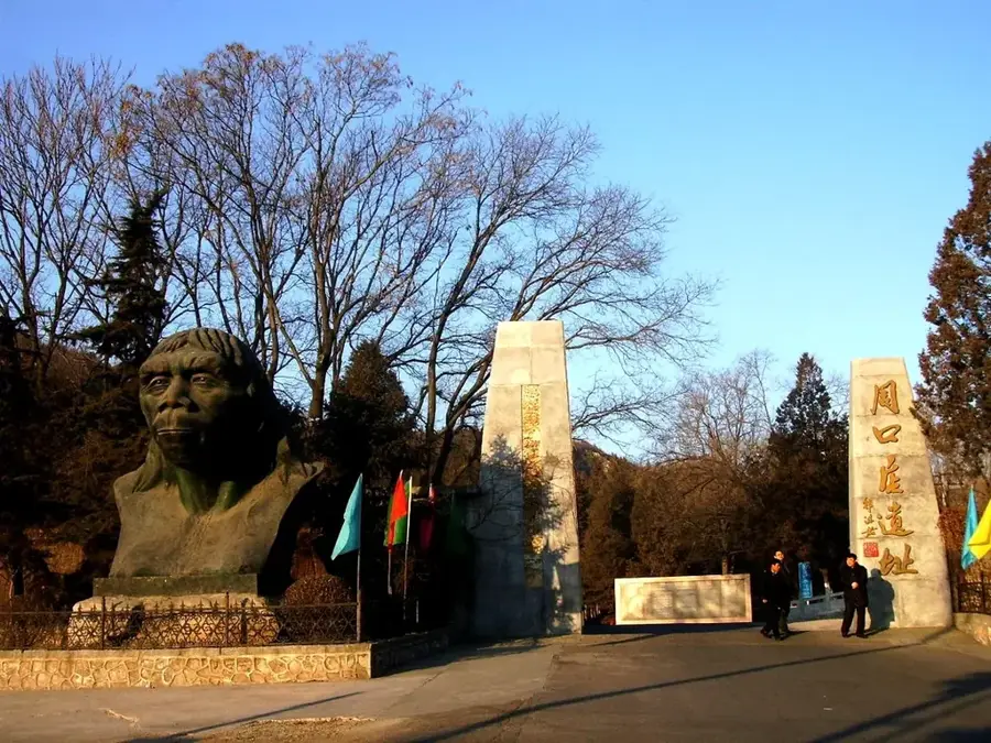 Zhoukoudian Site — Baoding (China)