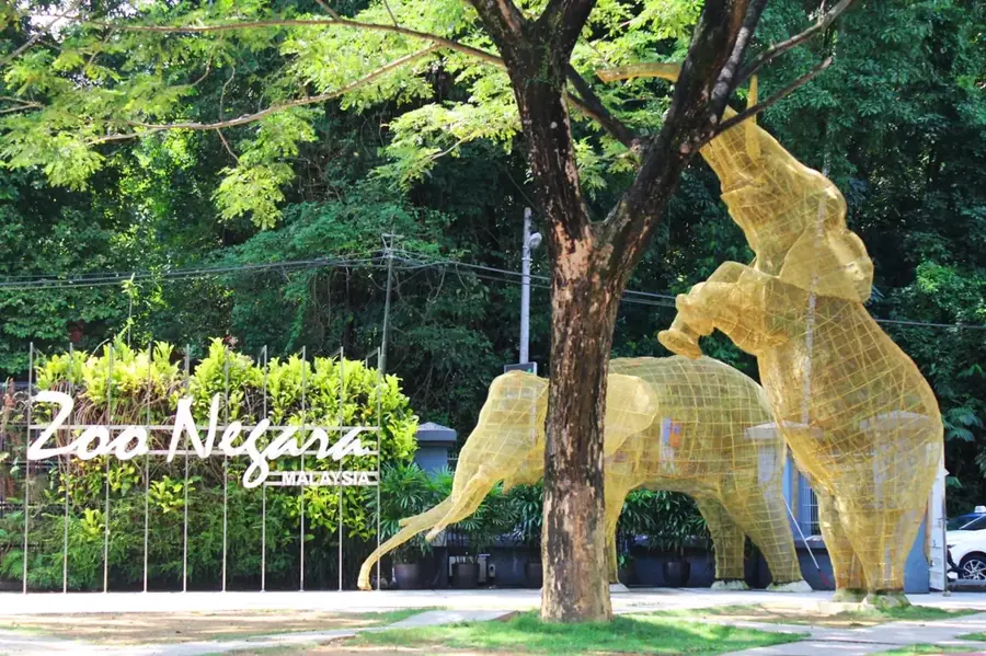 Zoo Negara Malajzia