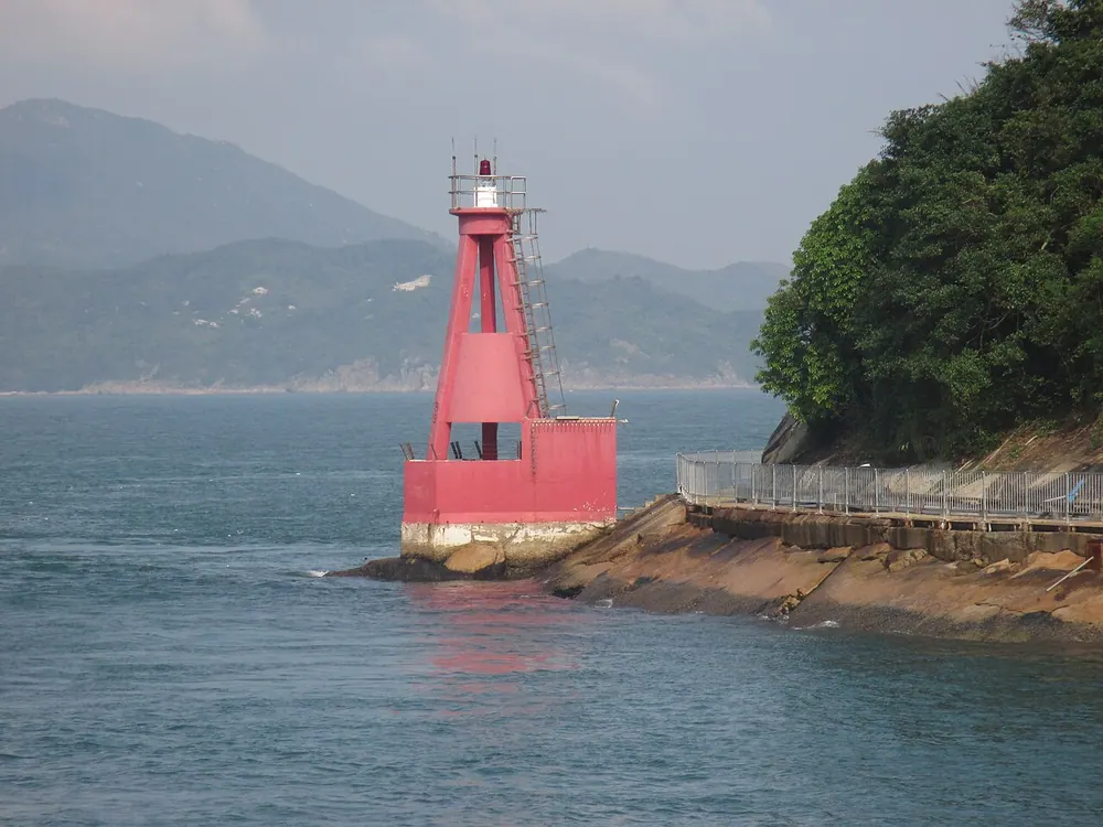 A Kung Ngam