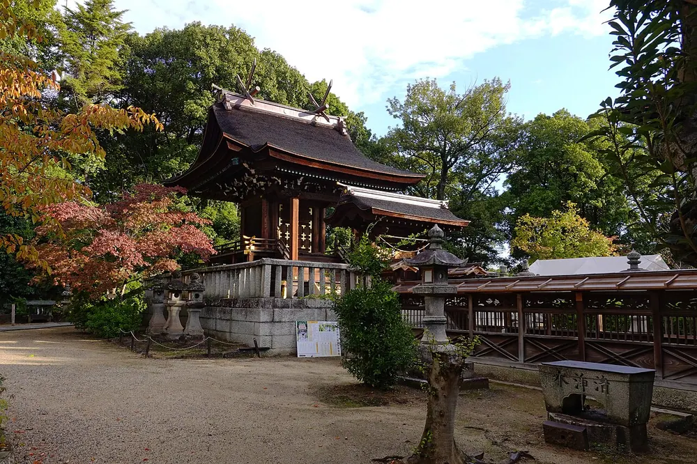 Achi Shrine