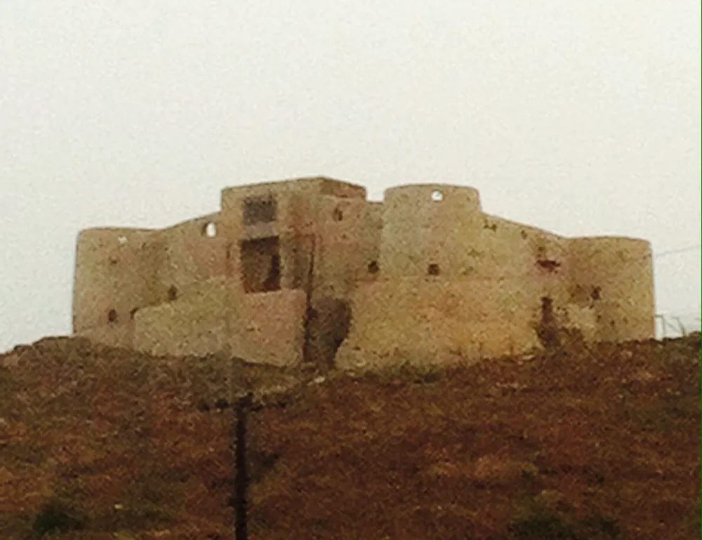 al-dosariyeh Castle
