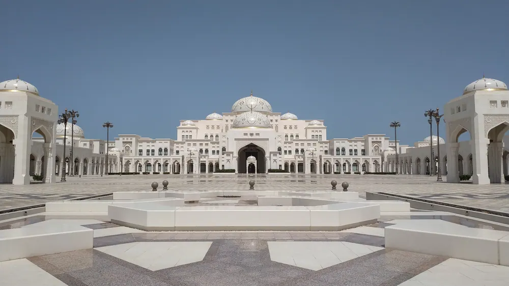 Al-Watan Palace