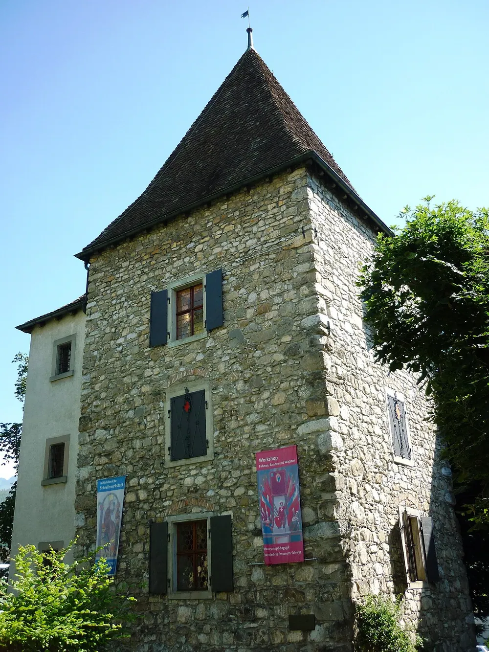 Archivturm