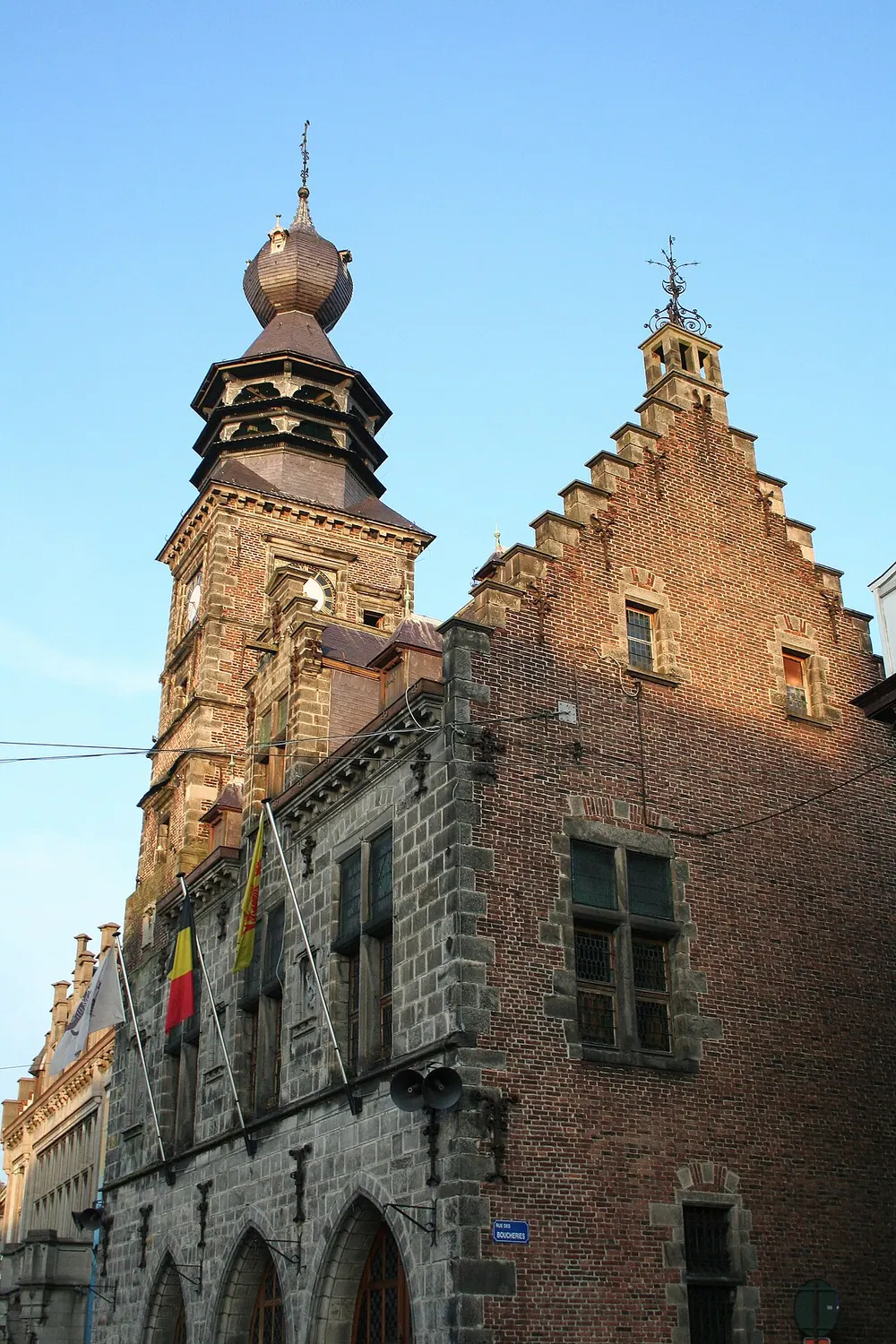 Beffroi de Binche