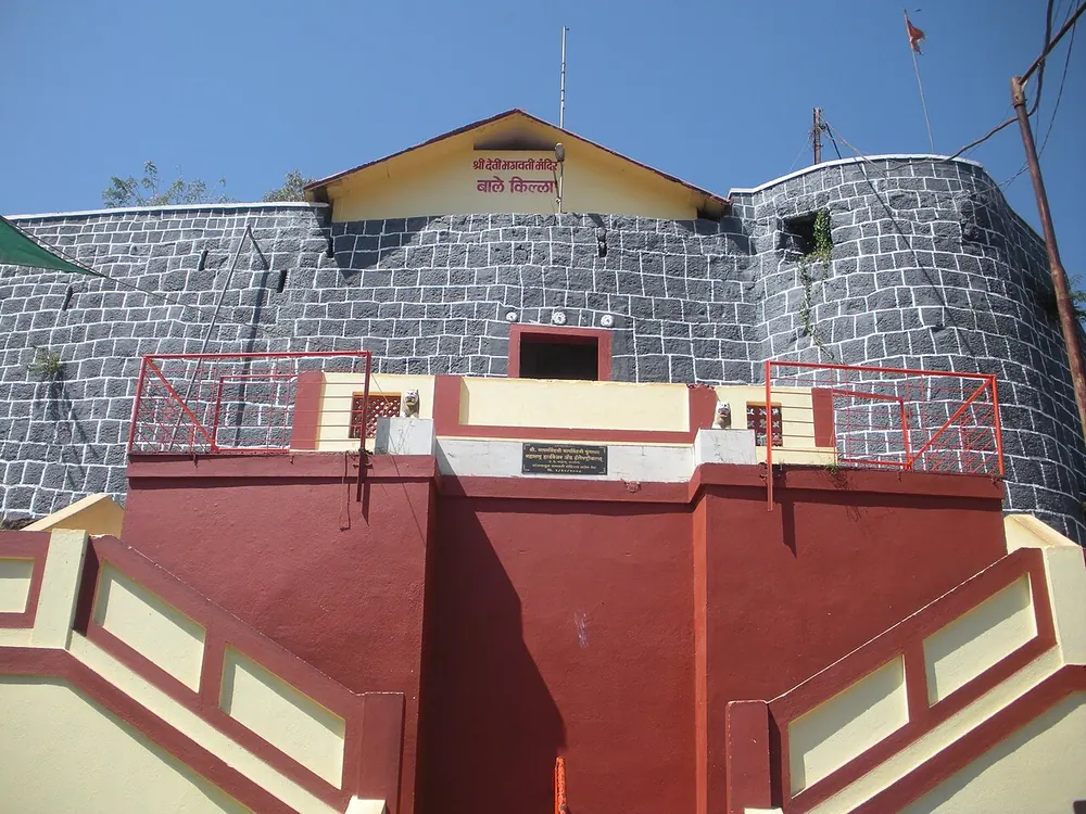 Bhagvati Fort