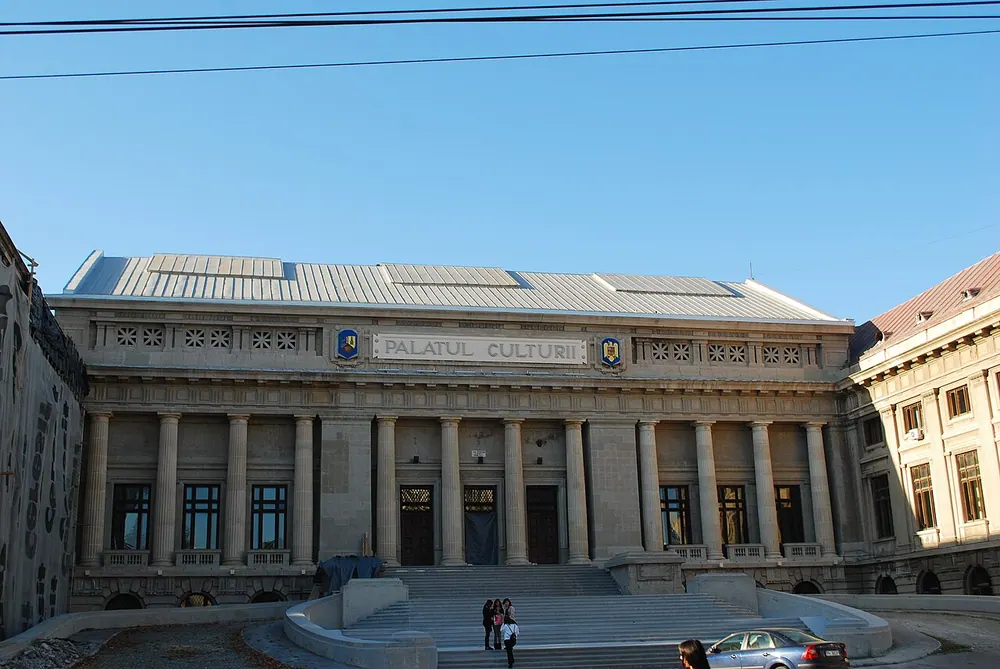 Grădina Botanică Bucov (Ploiești)