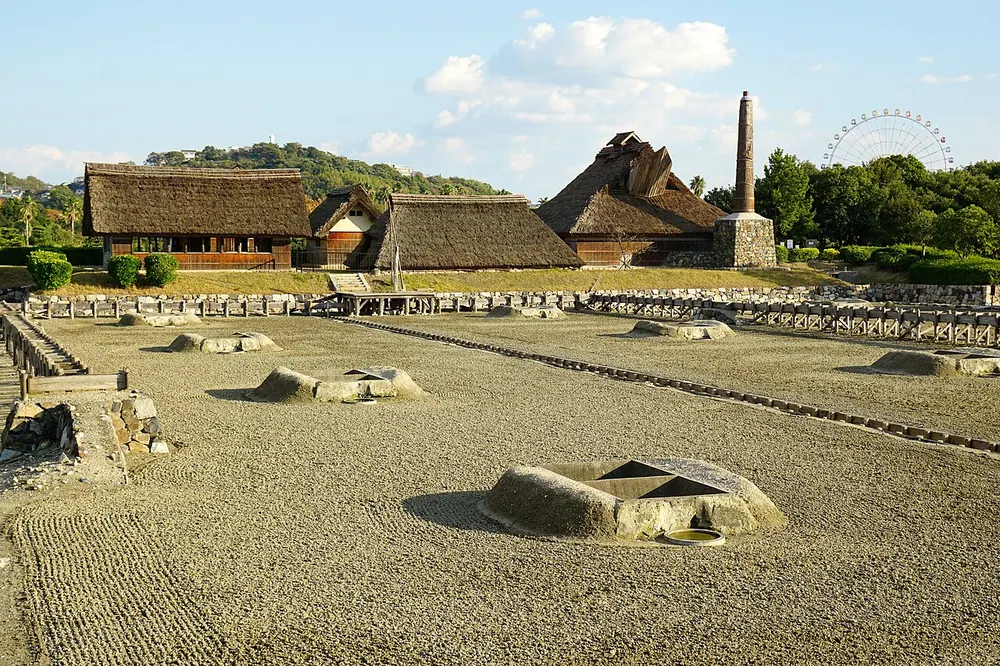 Chi Sui Shi Li Hai Yang Ke Xue Guan