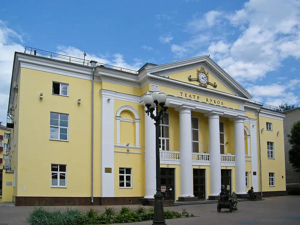 Gomel'ski dziarzhauny teatr lialek