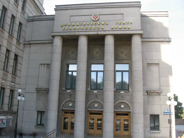 Dramatychny teatr Belaruskai armii