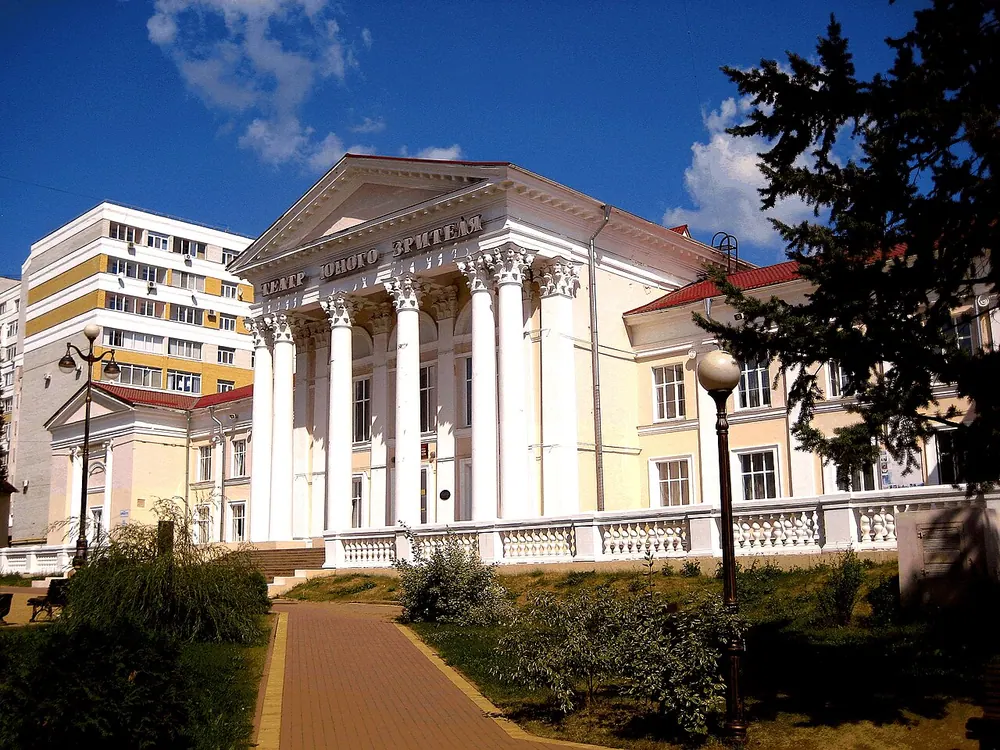 Brianskii oblastnoi teatr dlia detei i iunoshestva