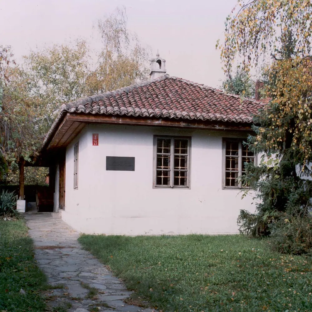 Kutsha Svetozara Markovitsha