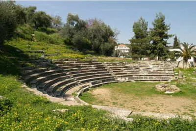 Arkhaio Theatro Gutheiou