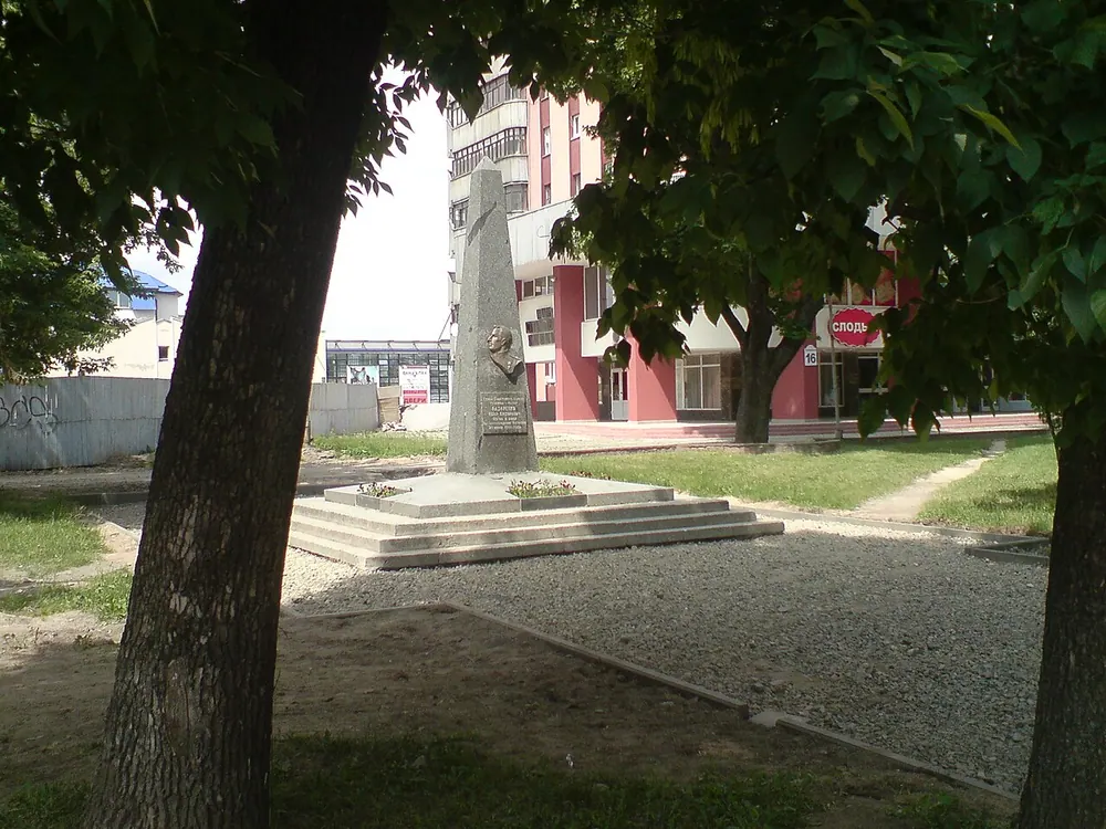 Skver imia I. S. Lazarenki