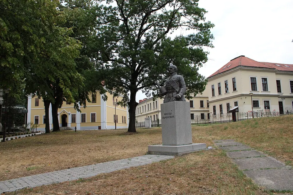Narodni muzej u Kragujevtsu