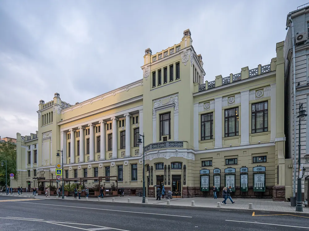 Detskii muzykal'nyi teatr iunogo aktera