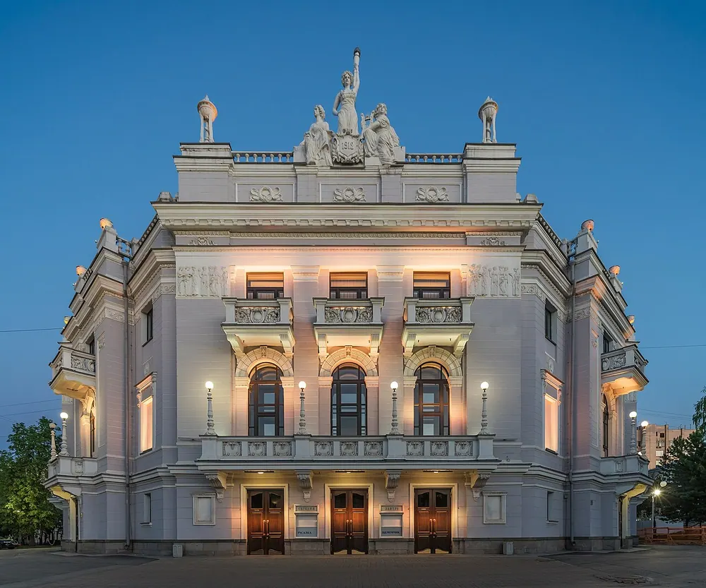 Teatr opery i baleta