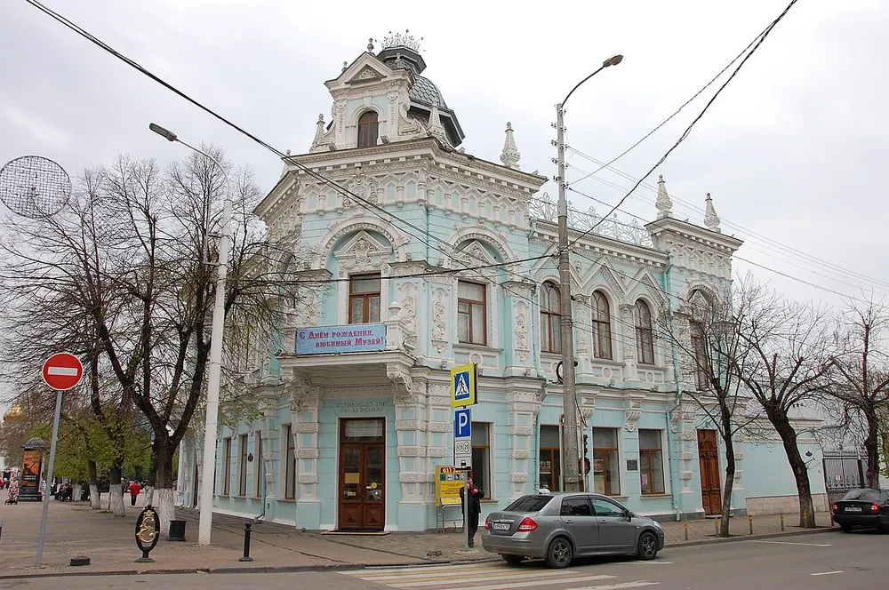 Khudozhestvennyi muzei imeni F.A. Kovalenko