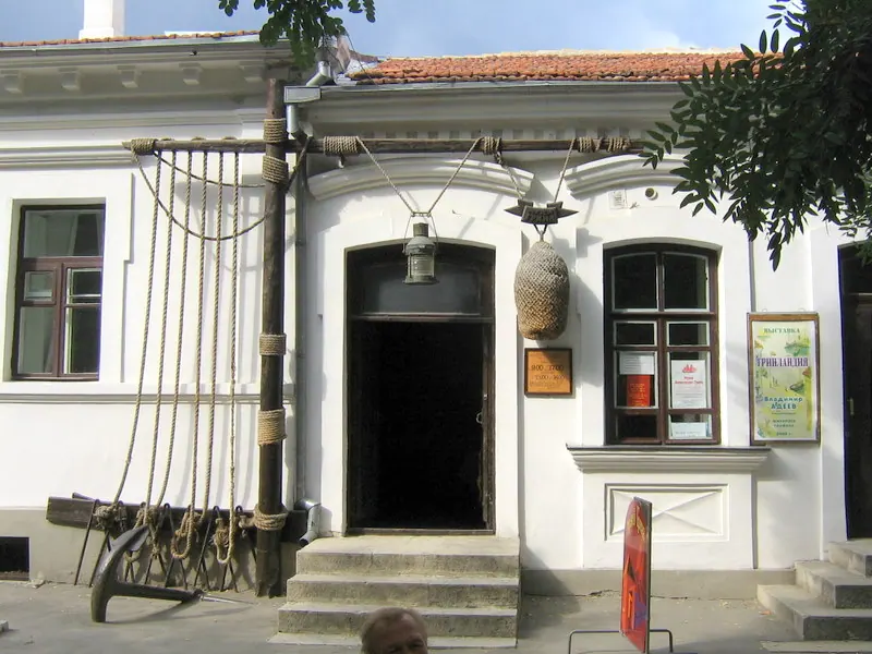 Muzei A.Grina