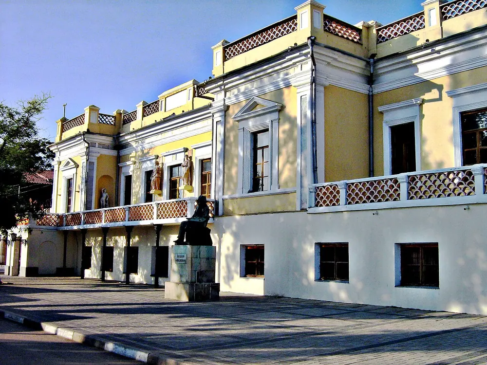 Kartinnaia galereia im. I.K. Aivazovskogo