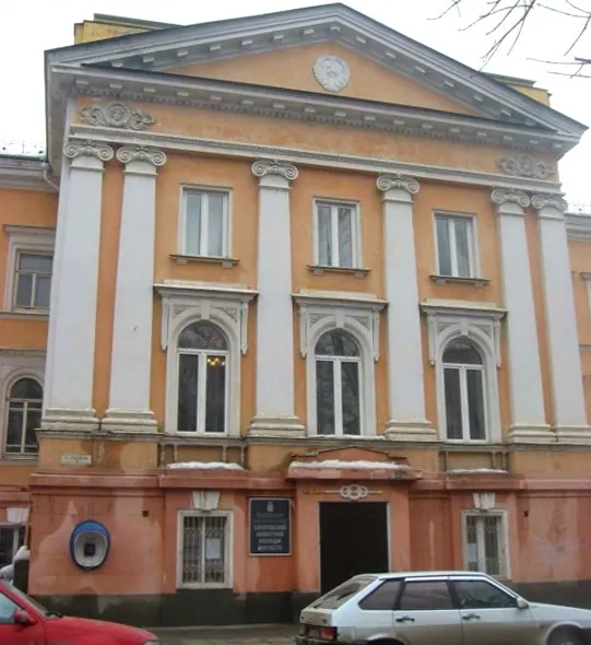 Saratovskaia oblastnaia filarmoniia imeni Shnitke