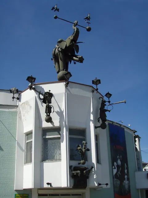 Ugolok dedushki Durova