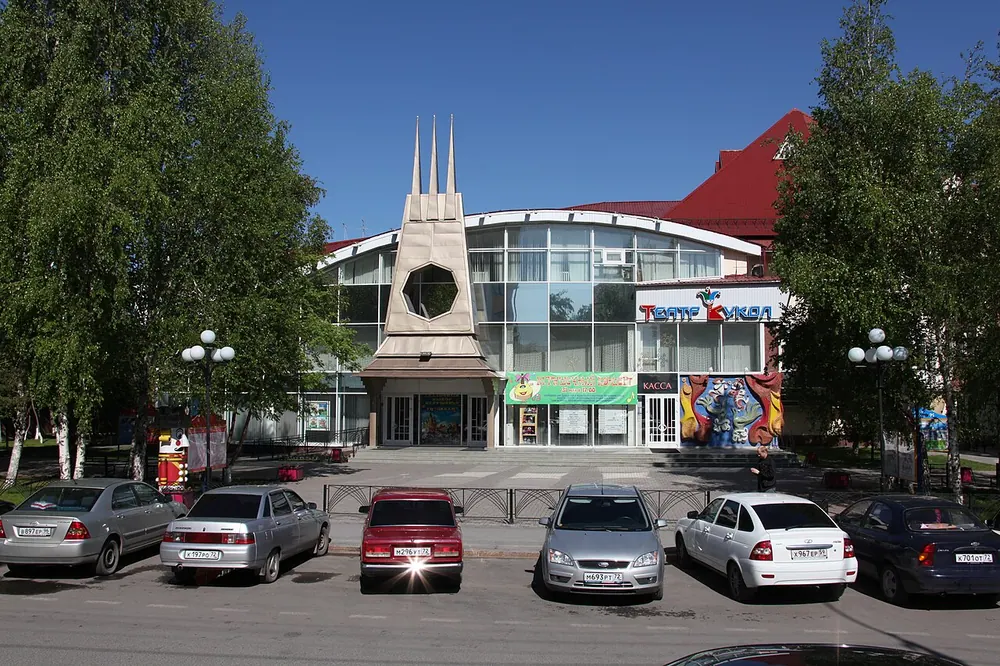 Tiumenskii teatr kukol
