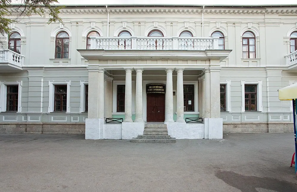 Feodosiiskii muzei drevnostei