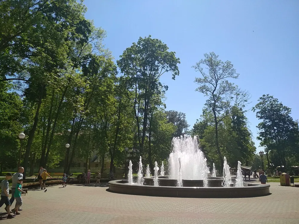 Park Zhylibera