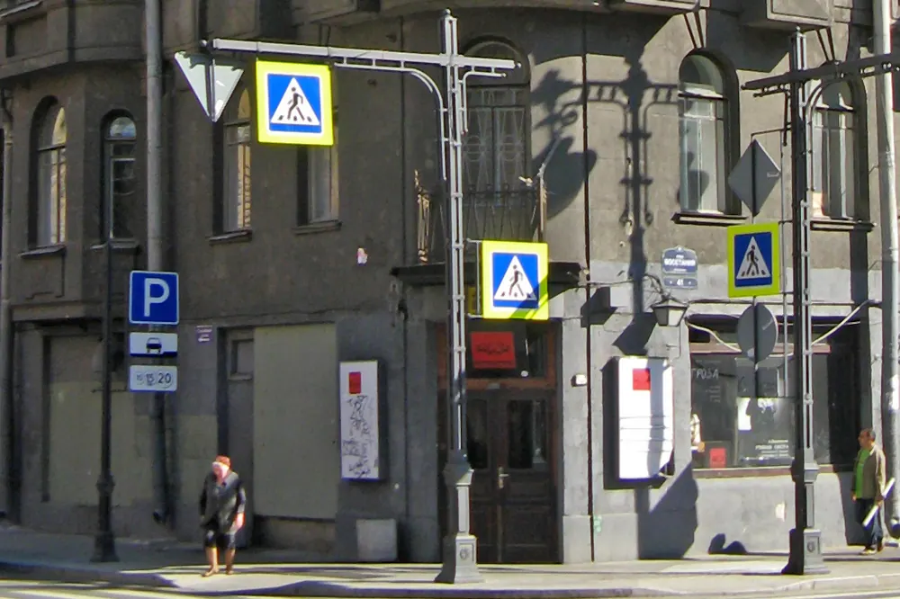 Kamernyi teatr Malyshchitskogo