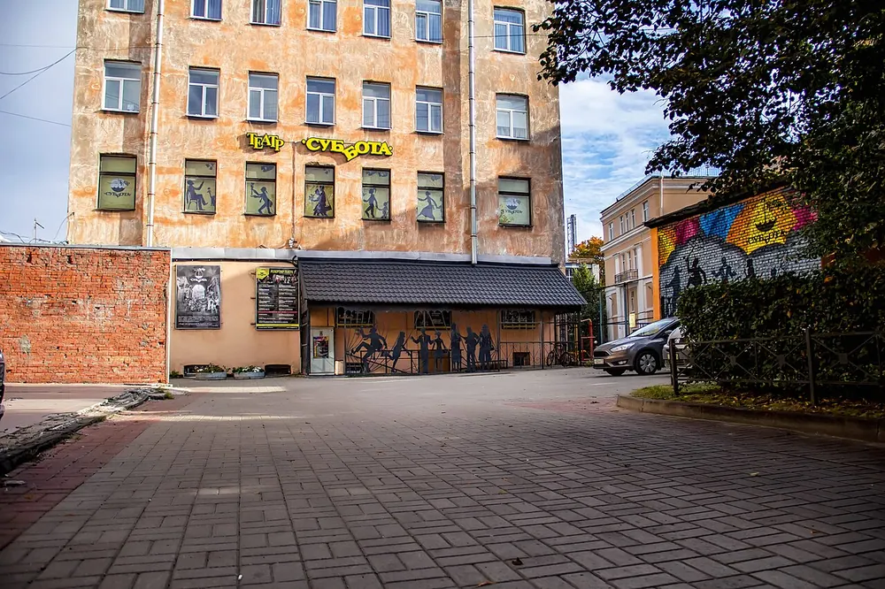 Sankt-Peterburgskii teatr <<Subbota>>