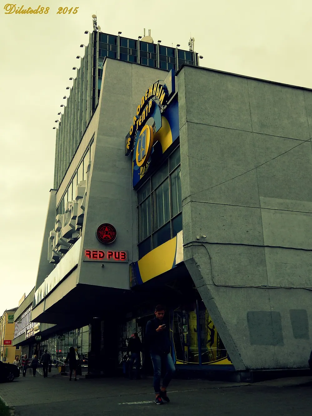 Gomel'ski garadski maladziozhny teatr