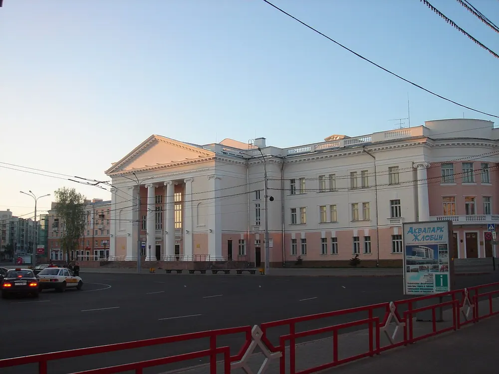 KSK Chygunachnikau