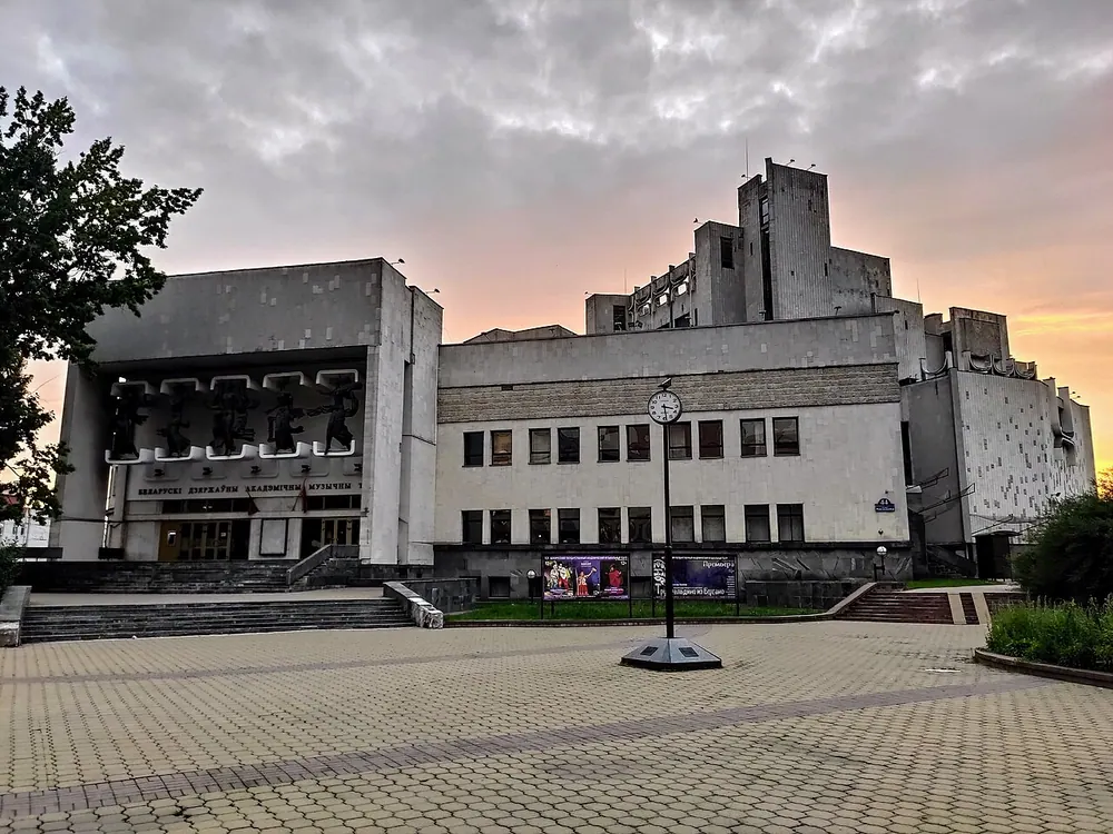 Muzychny teatr