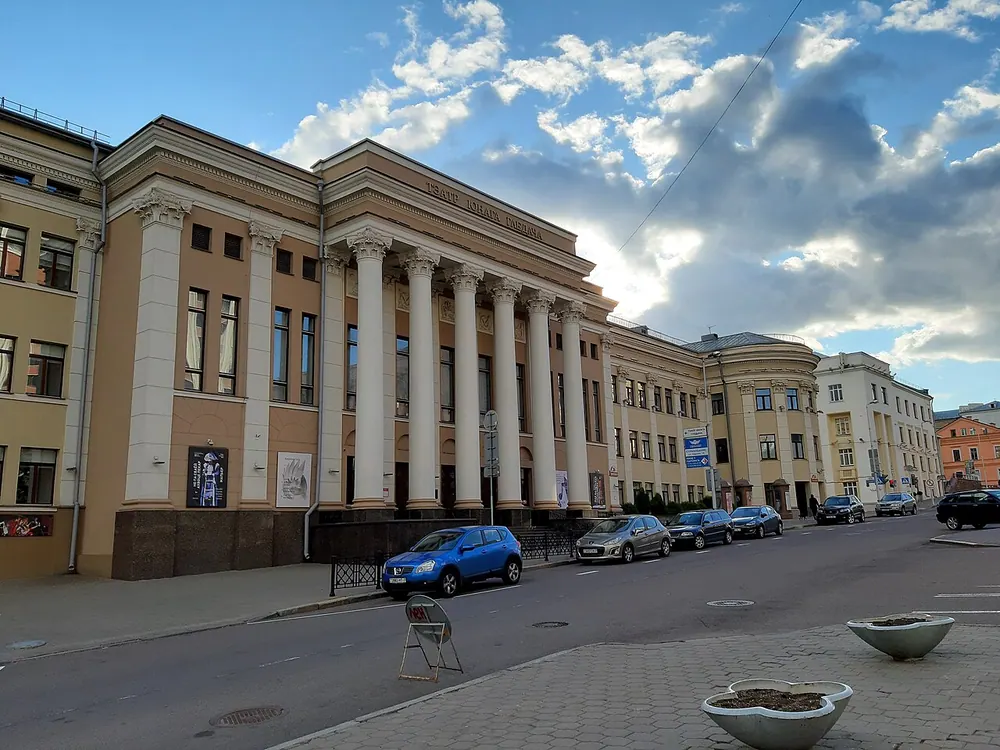 Teatr iunaga gledacha