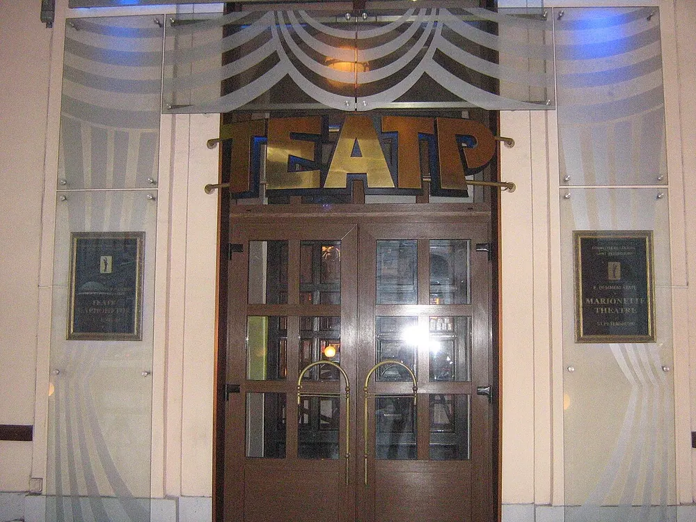 Teatr marionetok im. E. S. Demmeni
